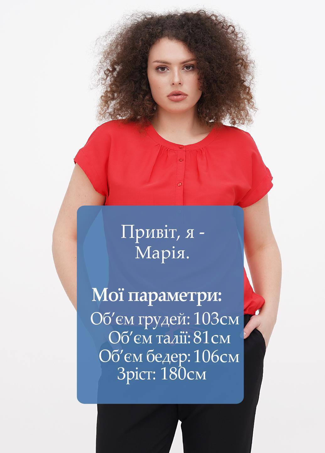 Червона блузка Minus