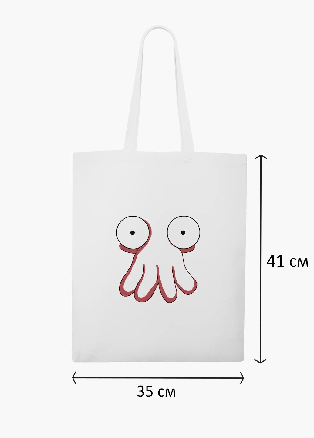 Еко сумка шоппер біла Доктор Зойдберг Футурама (Doctor Zoidberg Futurama) (9227-2029-WT2) Еко сумка шоппер біла 41*35 см MobiPrint (219151224)
