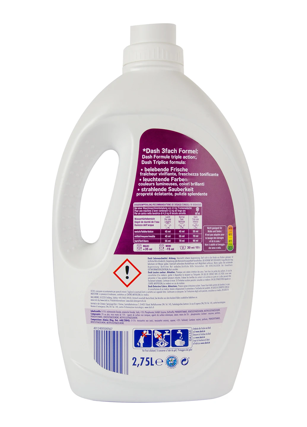 Гель для прання Color Frische 2,75 л (50 прань) Dash (213708213)