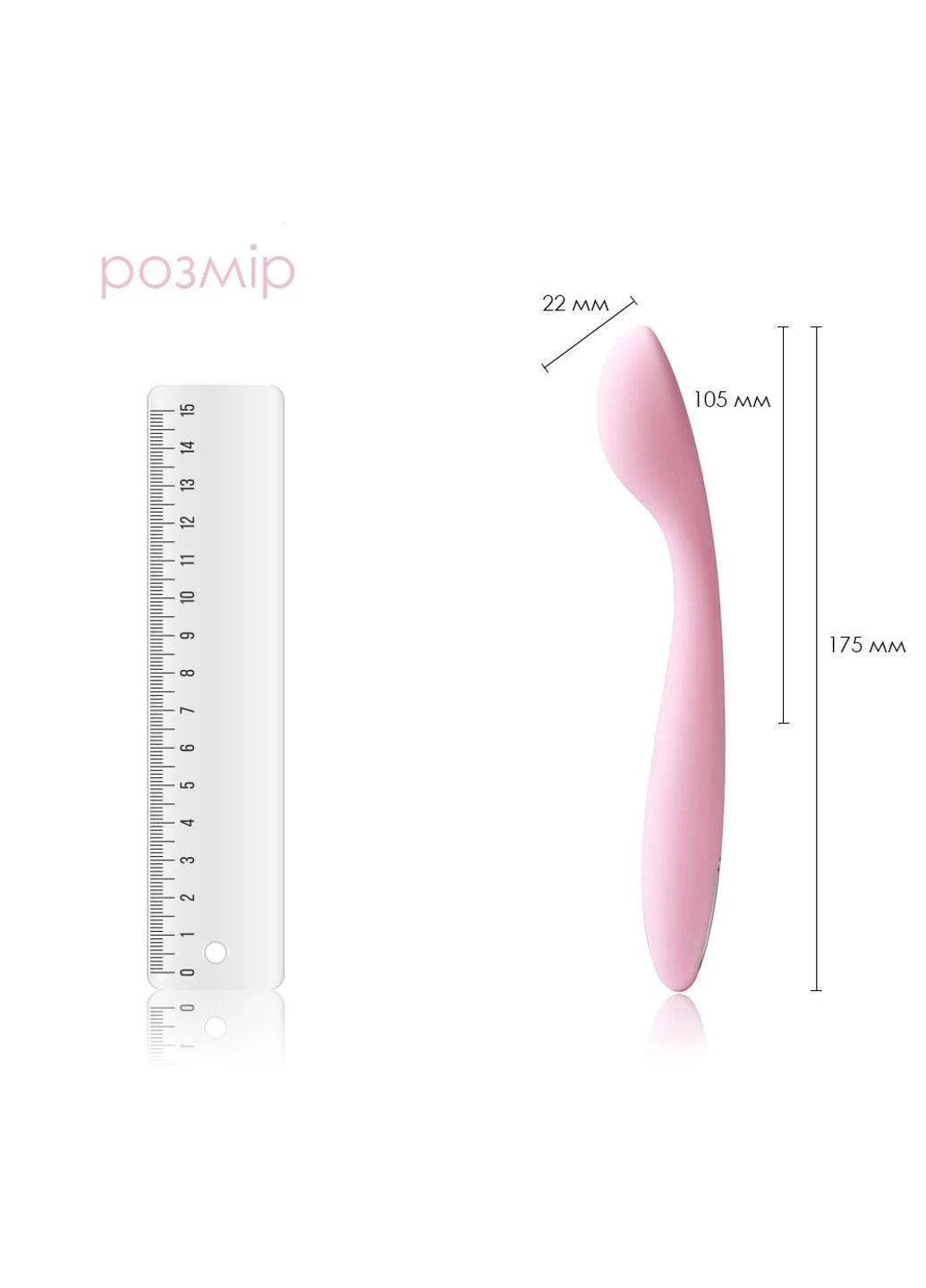 Вібратор Keri Pale Pink Svakom (252639523)