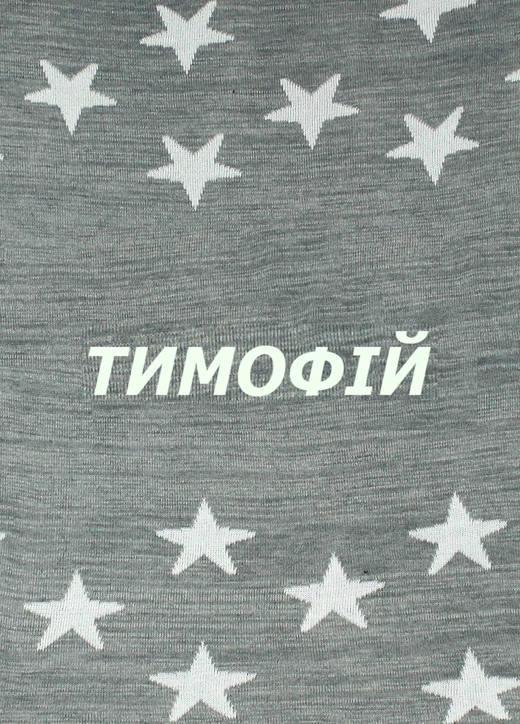 Плед, 80х100 см OLTA (18020113)