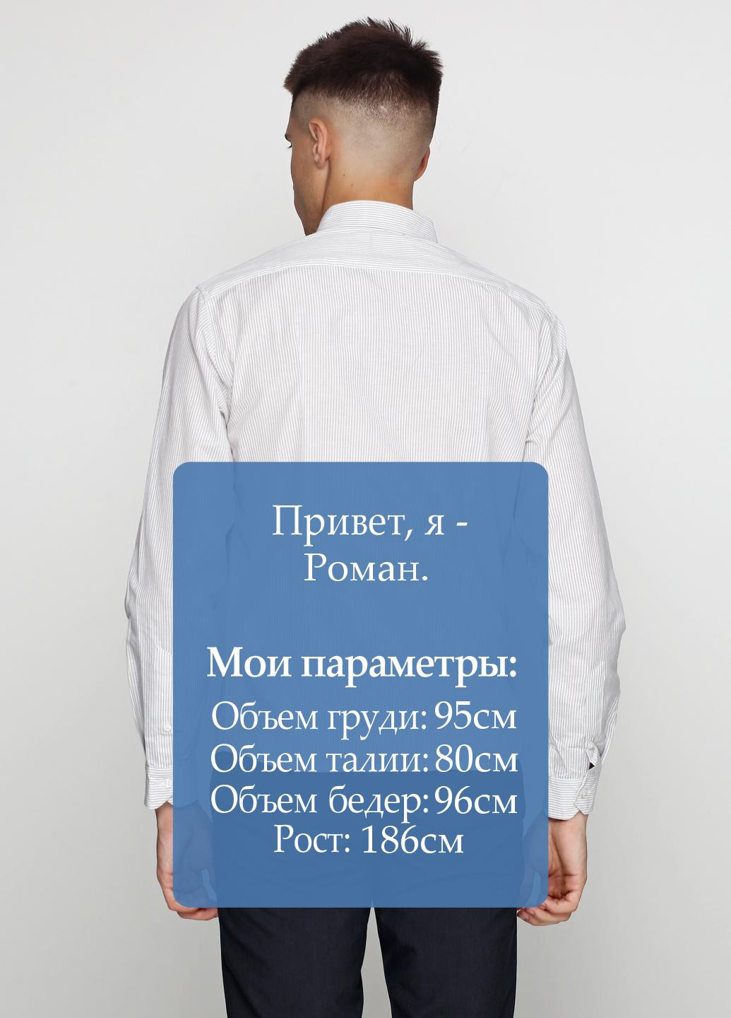 Белая кэжуал рубашка в полоску MAKSYMIV с длинным рукавом
