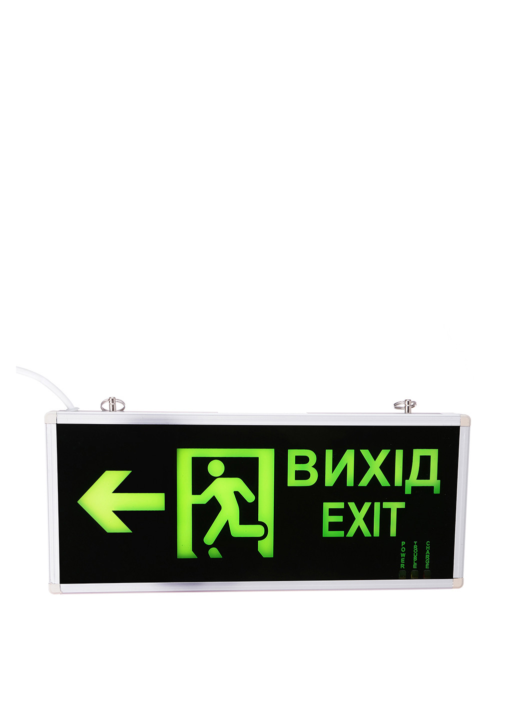 Світильник світлодіодний, 330х23х140 мм Brille (130564842)