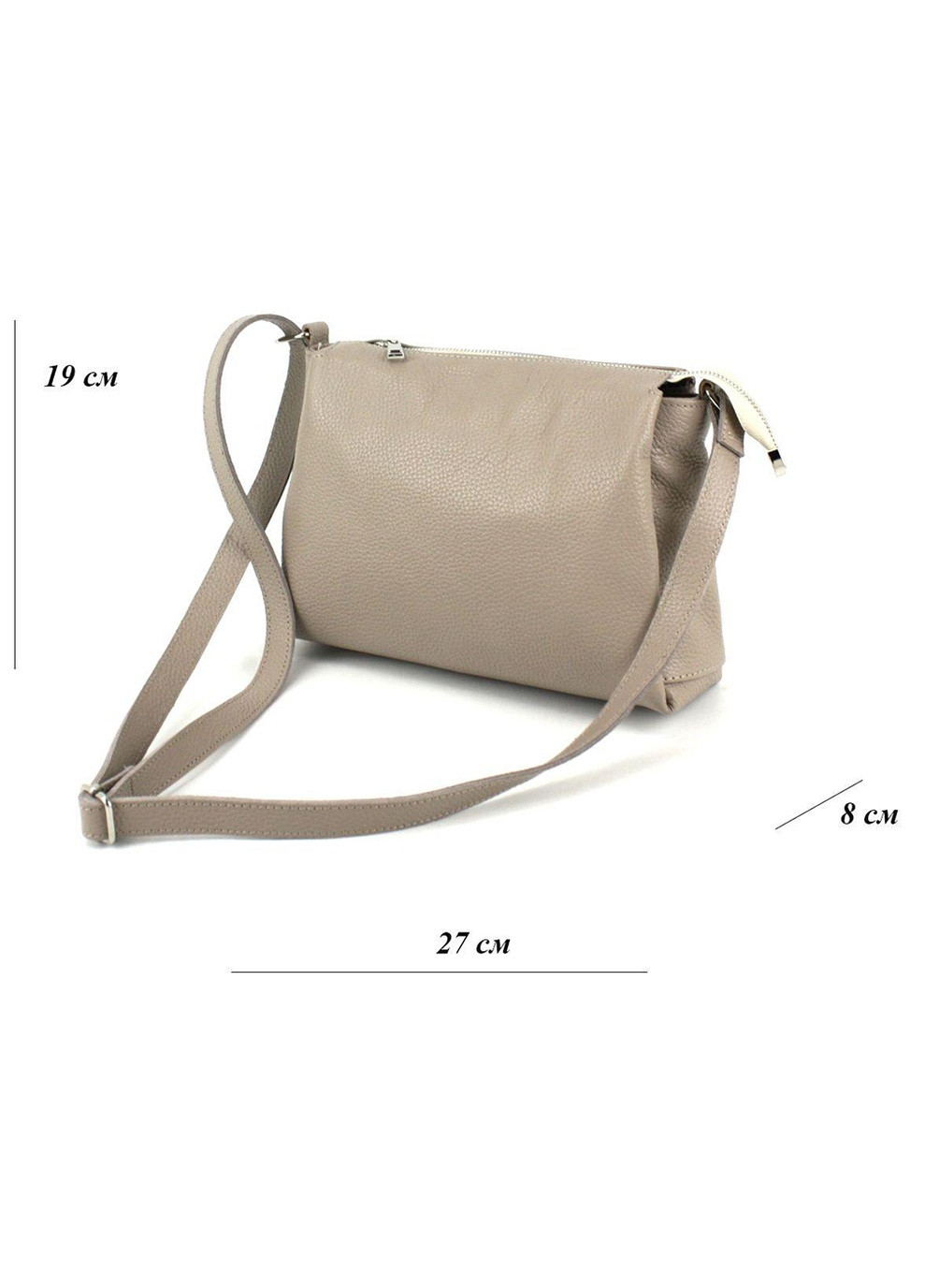 Женская кожаная сумка 31х19,5х9 см Wallaby (250097112)