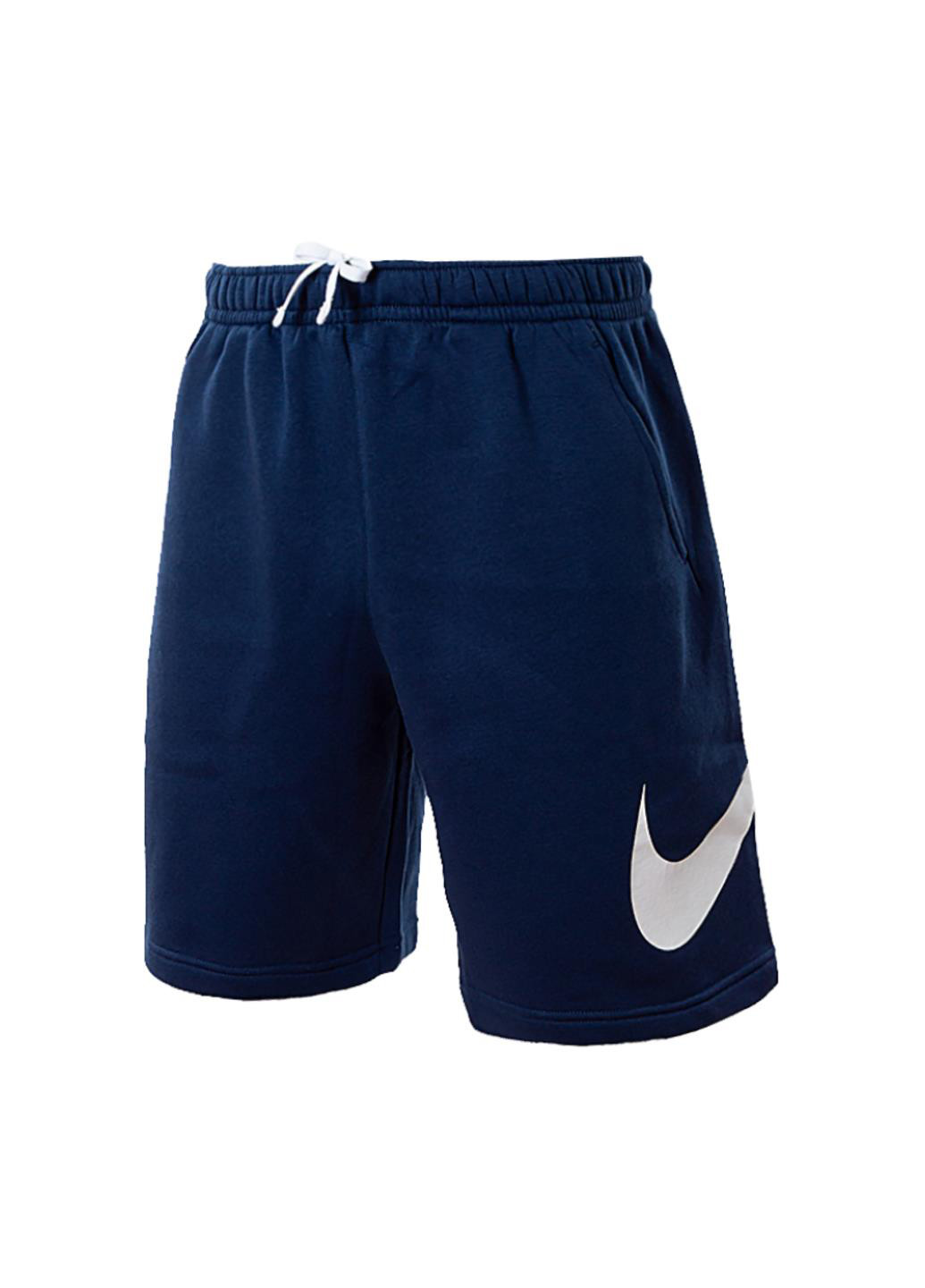 Шорты BV2721-410 Nike M NSW CLUB SHORT BB GX (321302688)