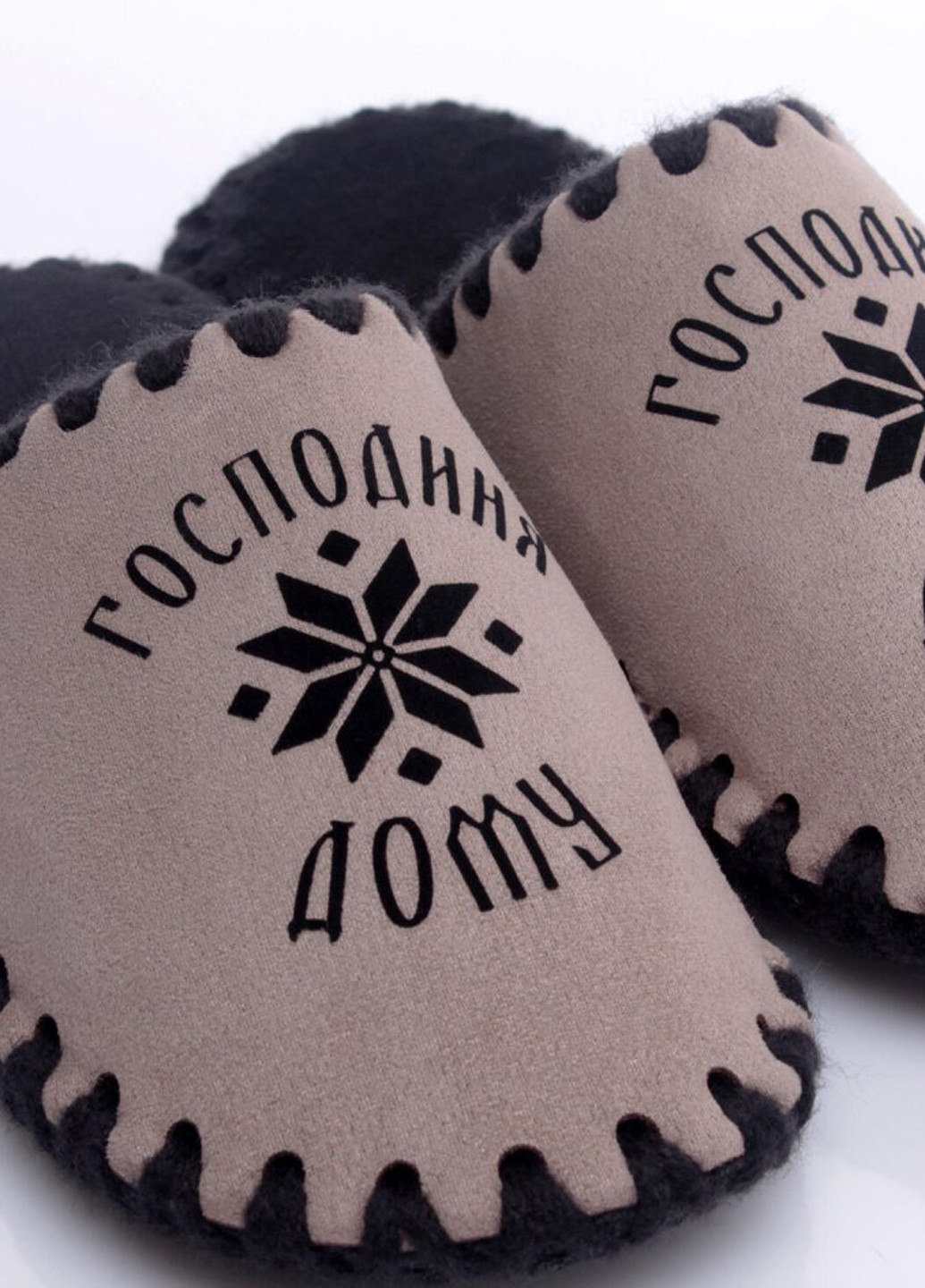 Бежевые тапочки Family Story