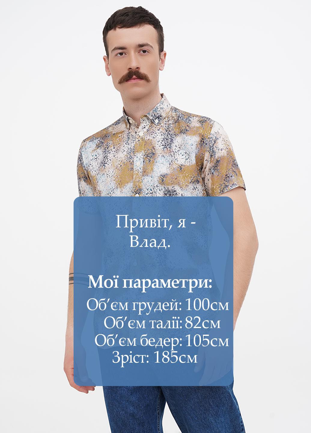 Цветная кэжуал рубашка с абстрактным узором Minimum