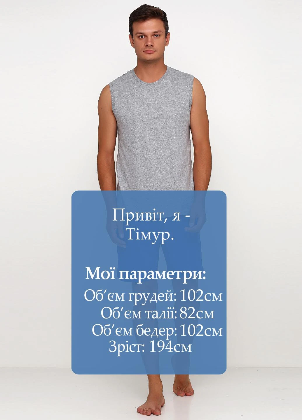 Шорти Esmara (183937458)