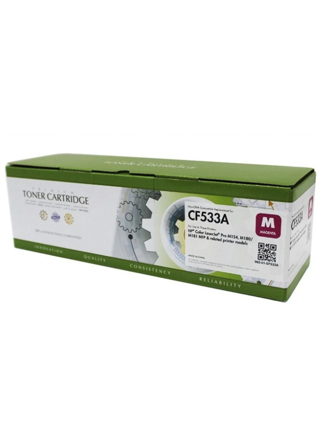 Картридж Static Control (002-01-SF533A) Vinga HP CLJ CF533A (205A) 900ст magenta (247618360)