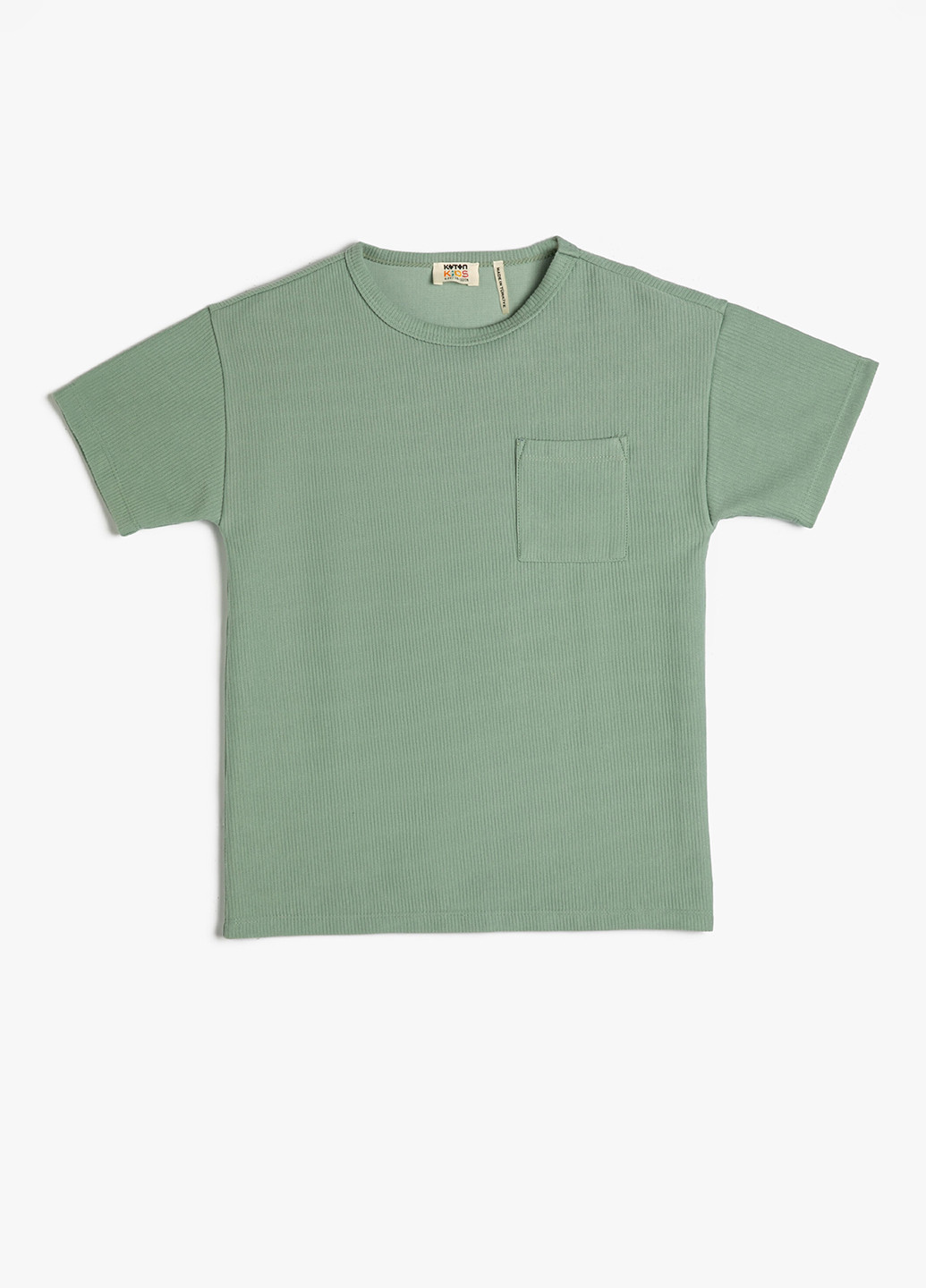 Сіро-зелена літня футболка KOTON