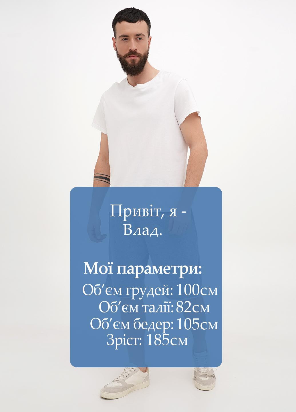 Шорти Concepts Sport (322086318)