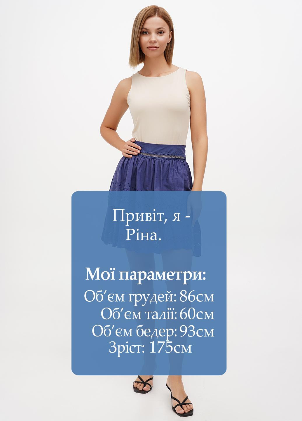 Спідниця Sassofono Club (295349683)