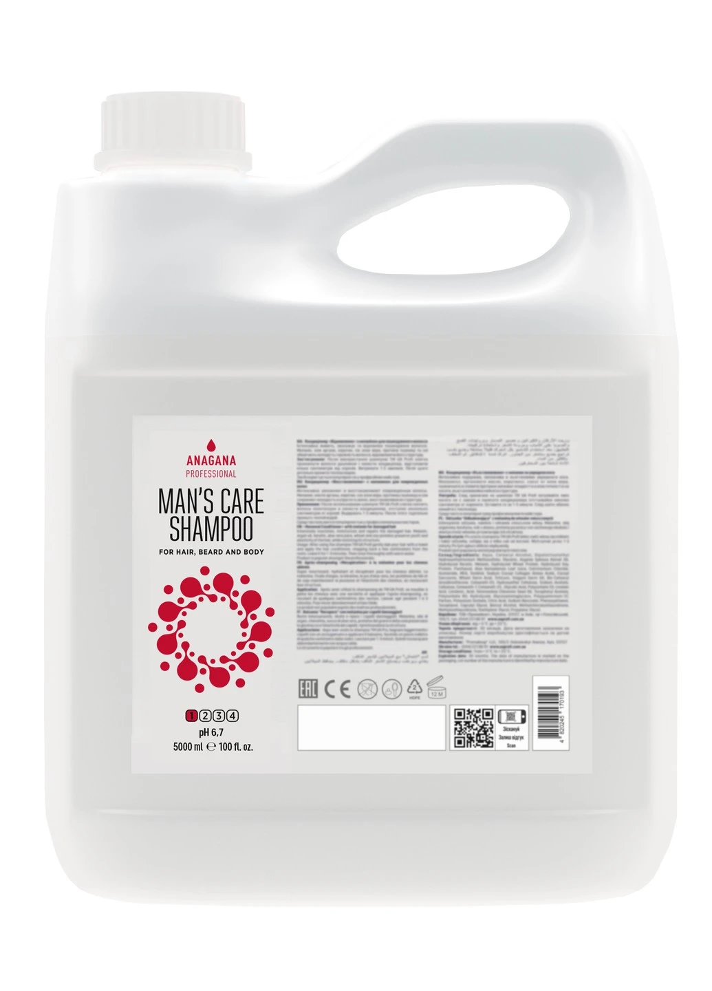 Шампунь Чоловічий догляд для волосся, бороди та тіла MAN'S CARE SHAMPOO for hair, beard and body 5000 мл ANAGANA (252845261)