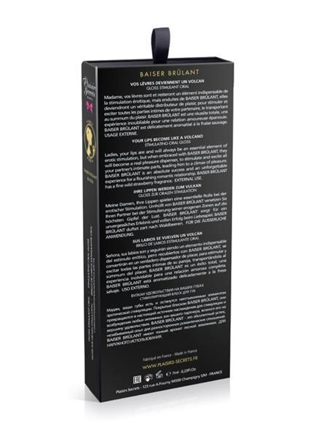 Стимулирующий блеск для губ Stimulating Oral Gloss Baiser Brulant (7 мл) Plaisirs Secrets (252156182)