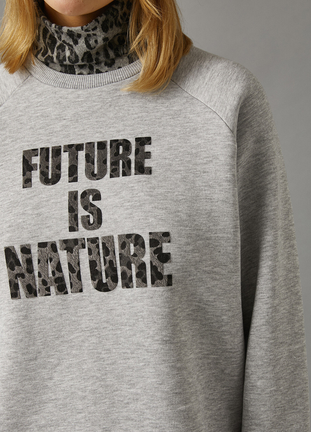 Светло-серый свитшот KOTON надпись без декора (252548171)