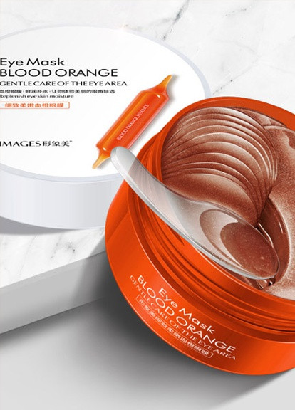 Гідрогелеві патчі з екстрактом апельсинової олії Blood Orange Essence. 60шт.(0151) Images (252194229)