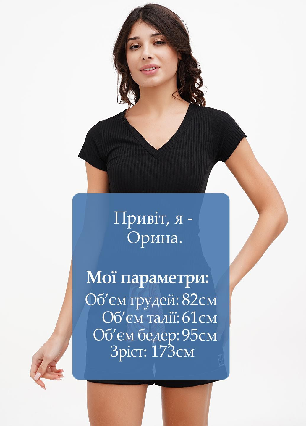 Футболка Sassofono Club - (295349639)