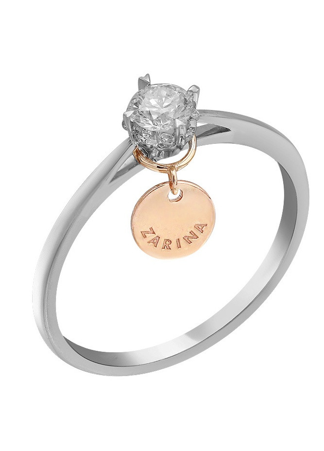 Кольцо из белого золота с бриллиантом Zarina (254253559)