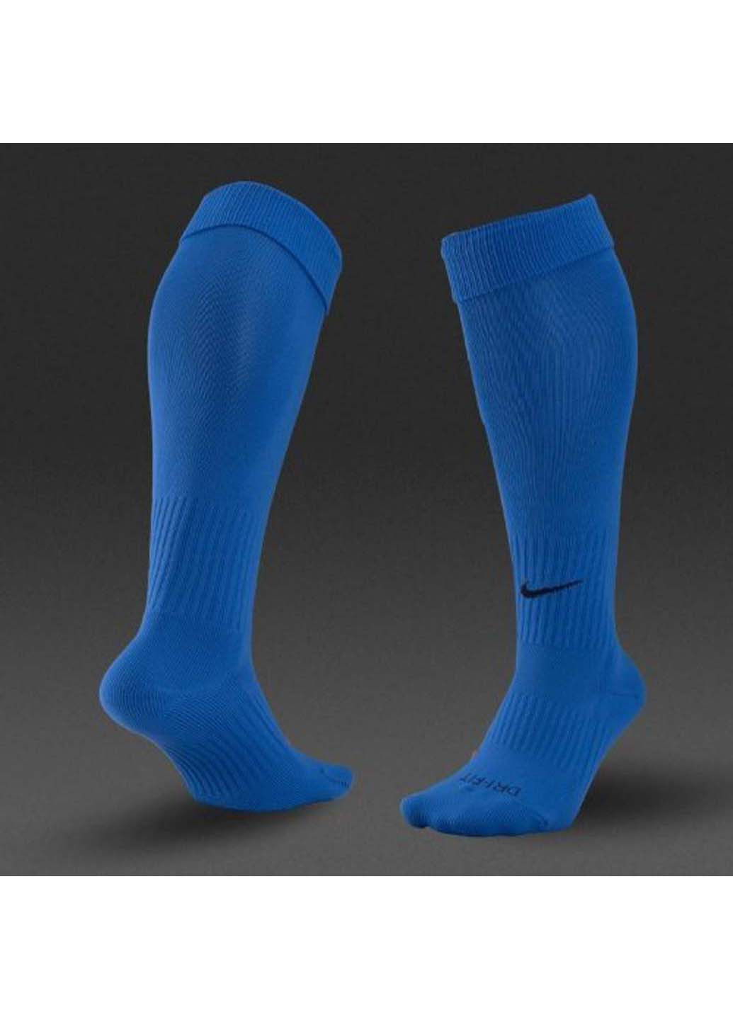 Гетри Nike performance classic ii socks 1-pack (254883898)