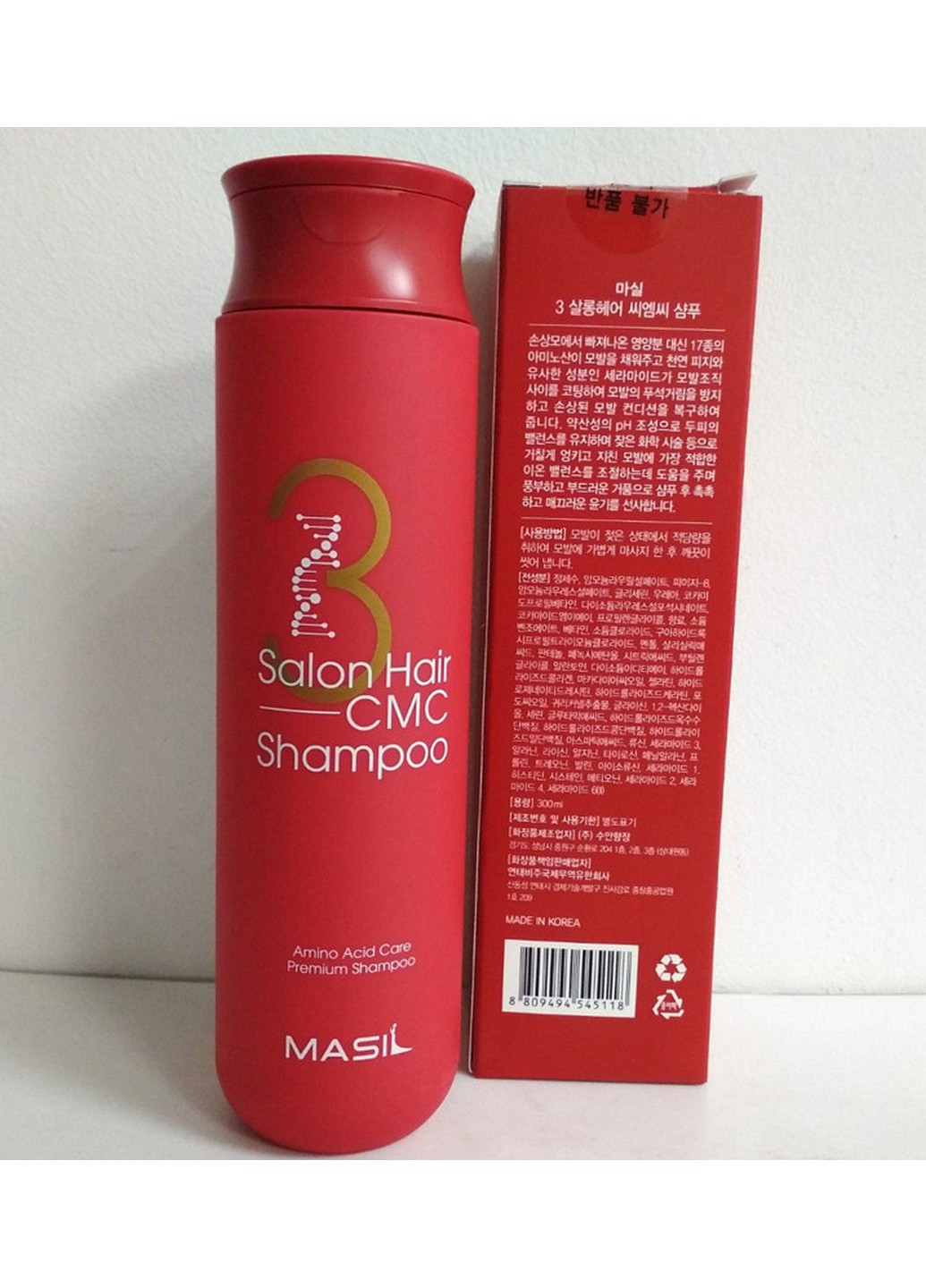 Зміцнюючий шампунь для волосся 3 Hair CMC Shampoo MASIL (254844213)