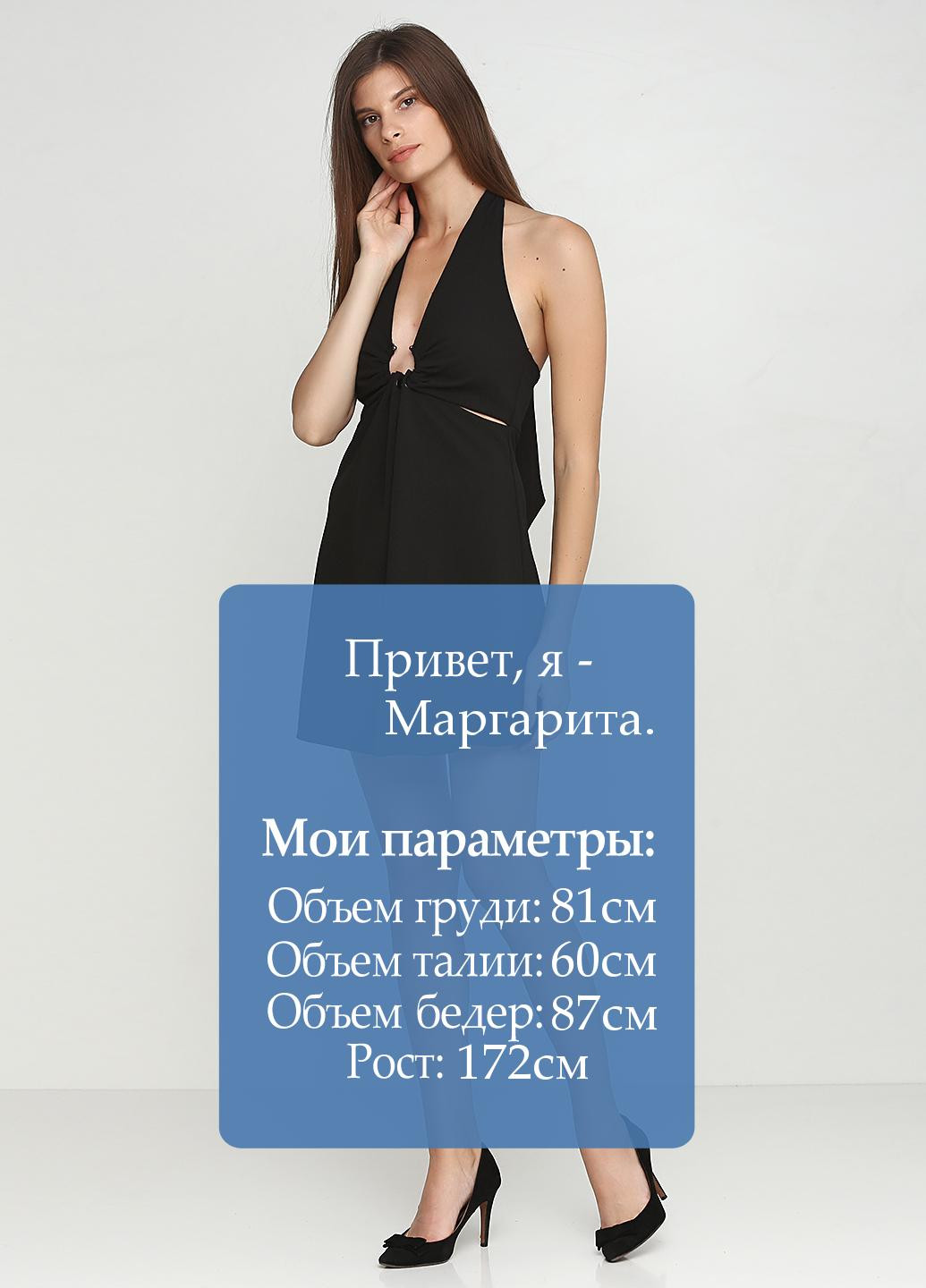 Чорна коктейльна сукня Zara однотонна