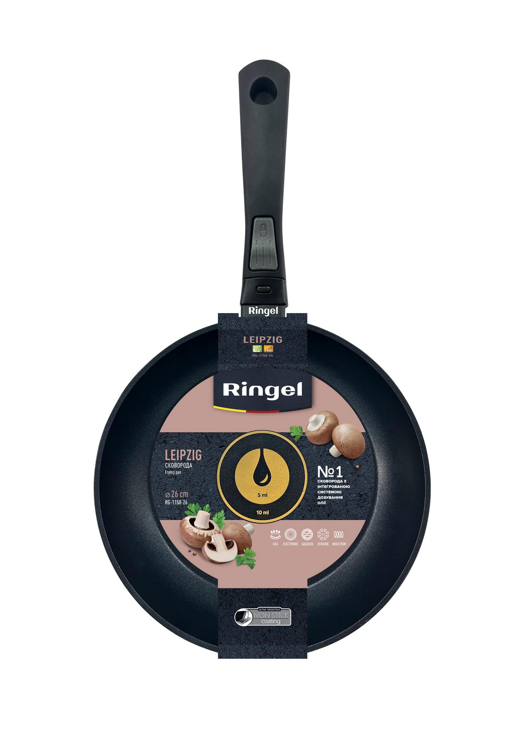 Сковорода Leipzig, 26 см Ringel (335030789)