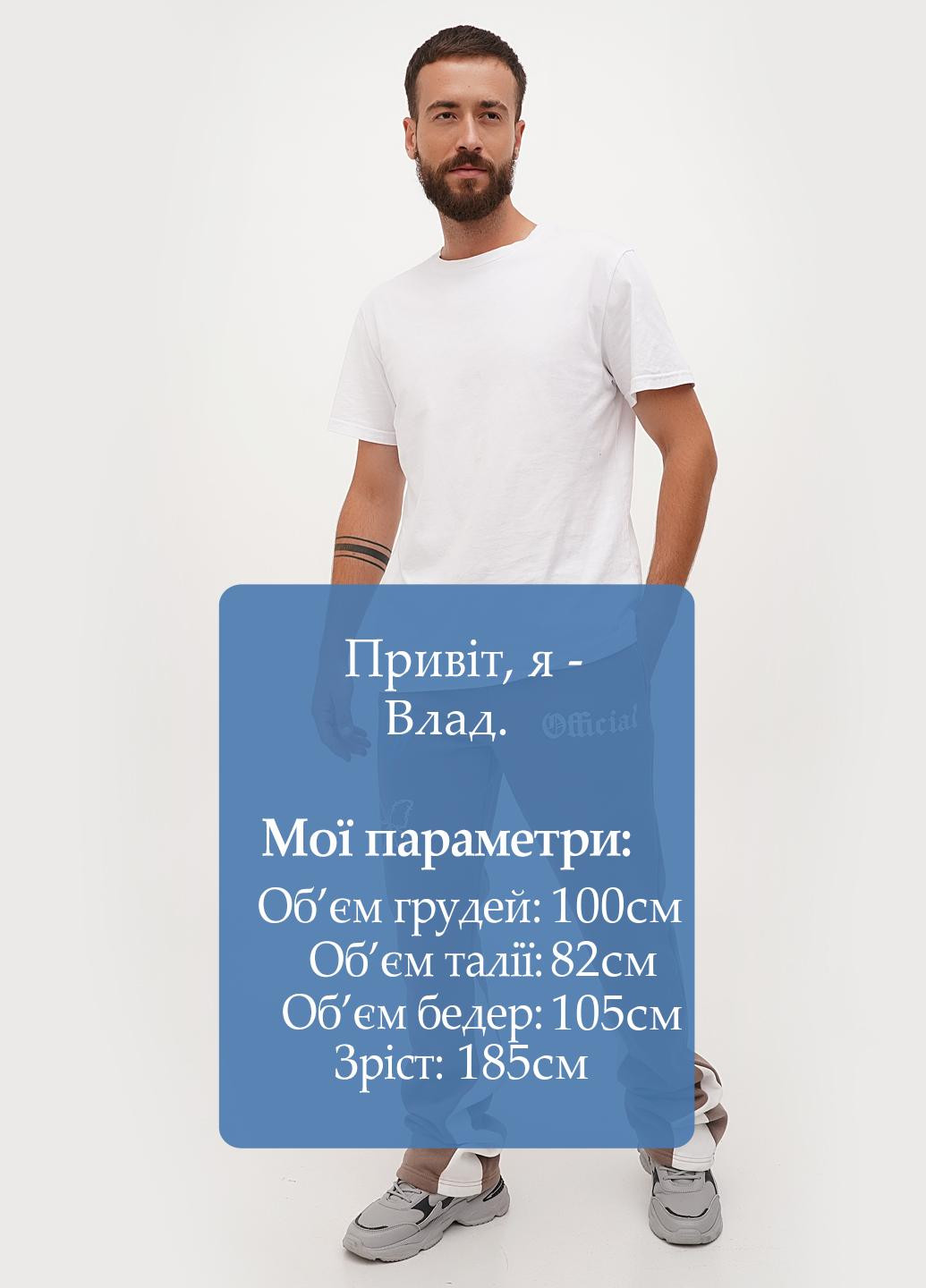 Кофейные кэжуал, спортивные демисезонные джоггеры брюки Boohoo