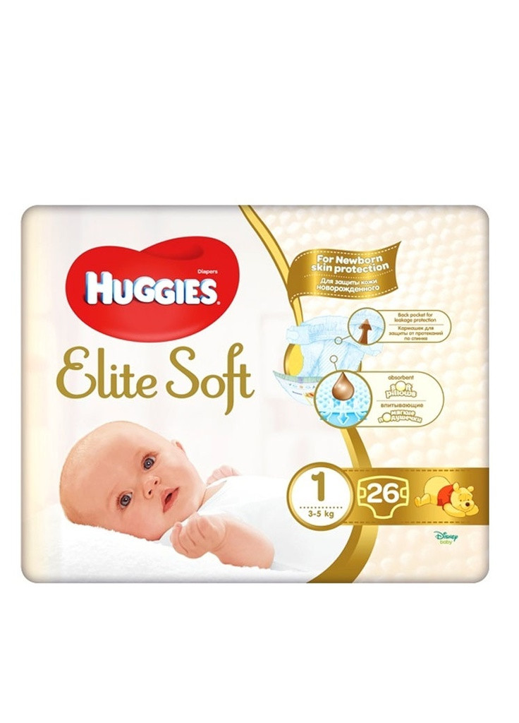 Підгузки Elite Soft 1 3-5кг 26 шт 5029053564876 Huggies