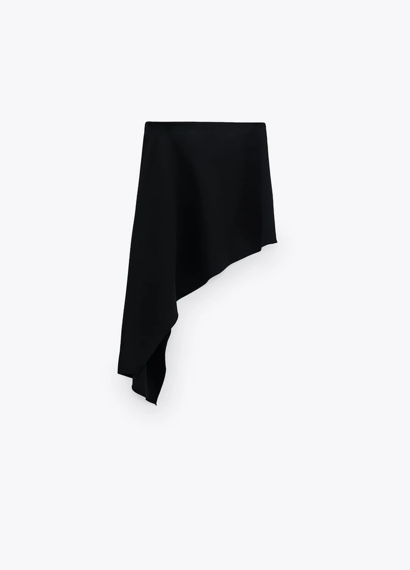 Спідниця Zara (252775479)