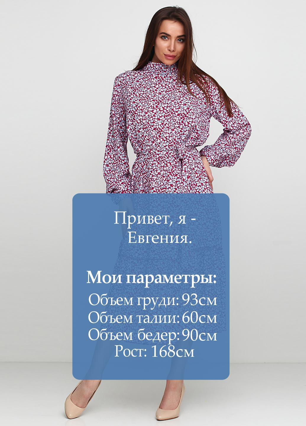 Рожево-лілова кежуал сукня Zhmurchenko Brand з квітковим принтом
