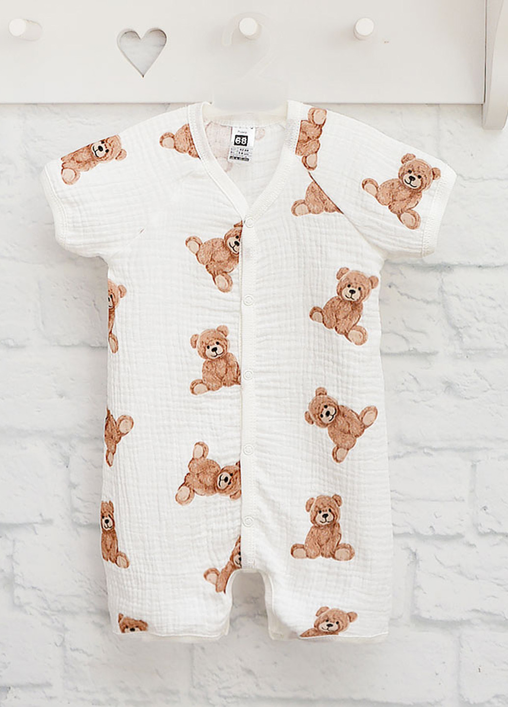 Песочник Blanka (329248530)