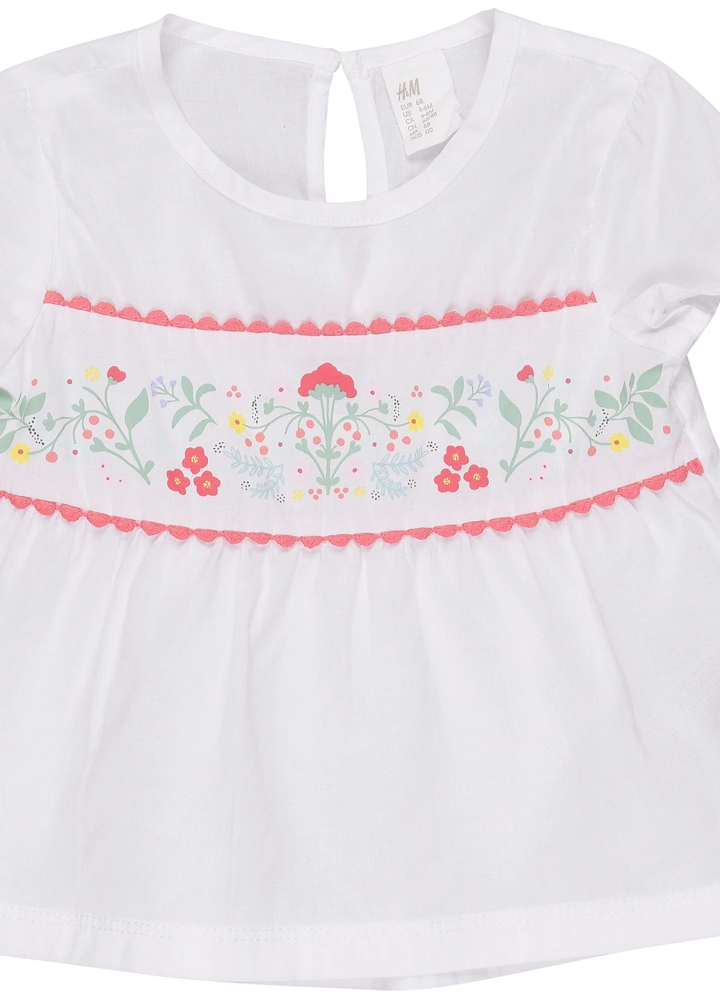 Белая летняя футболка H&M
