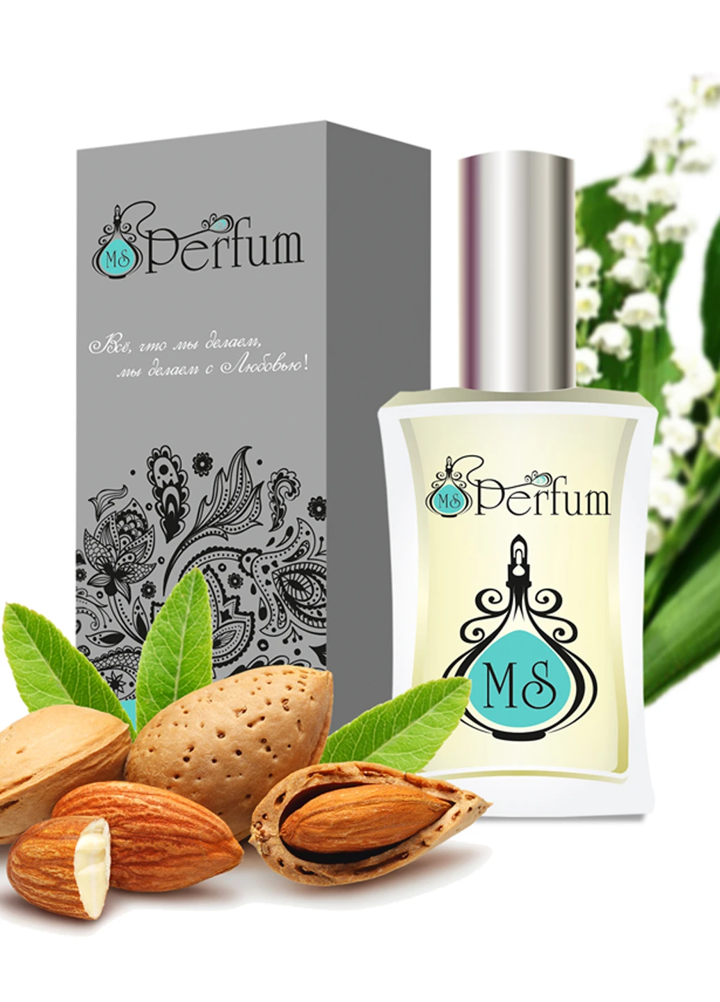 Парфюм MS Chr.Diar Hipnotic Poison, 50 мл MSPerfum (36185615)