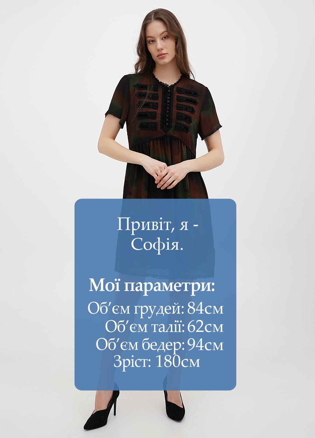 Комбінована кежуал сукня в стилі армпір Coach з абстрактним візерунком