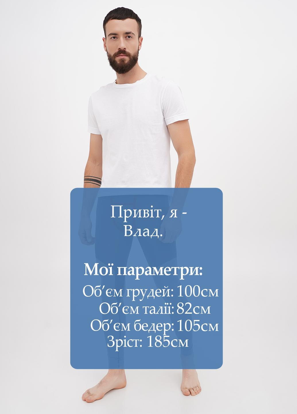 Кальсоны Jockey (311528581)