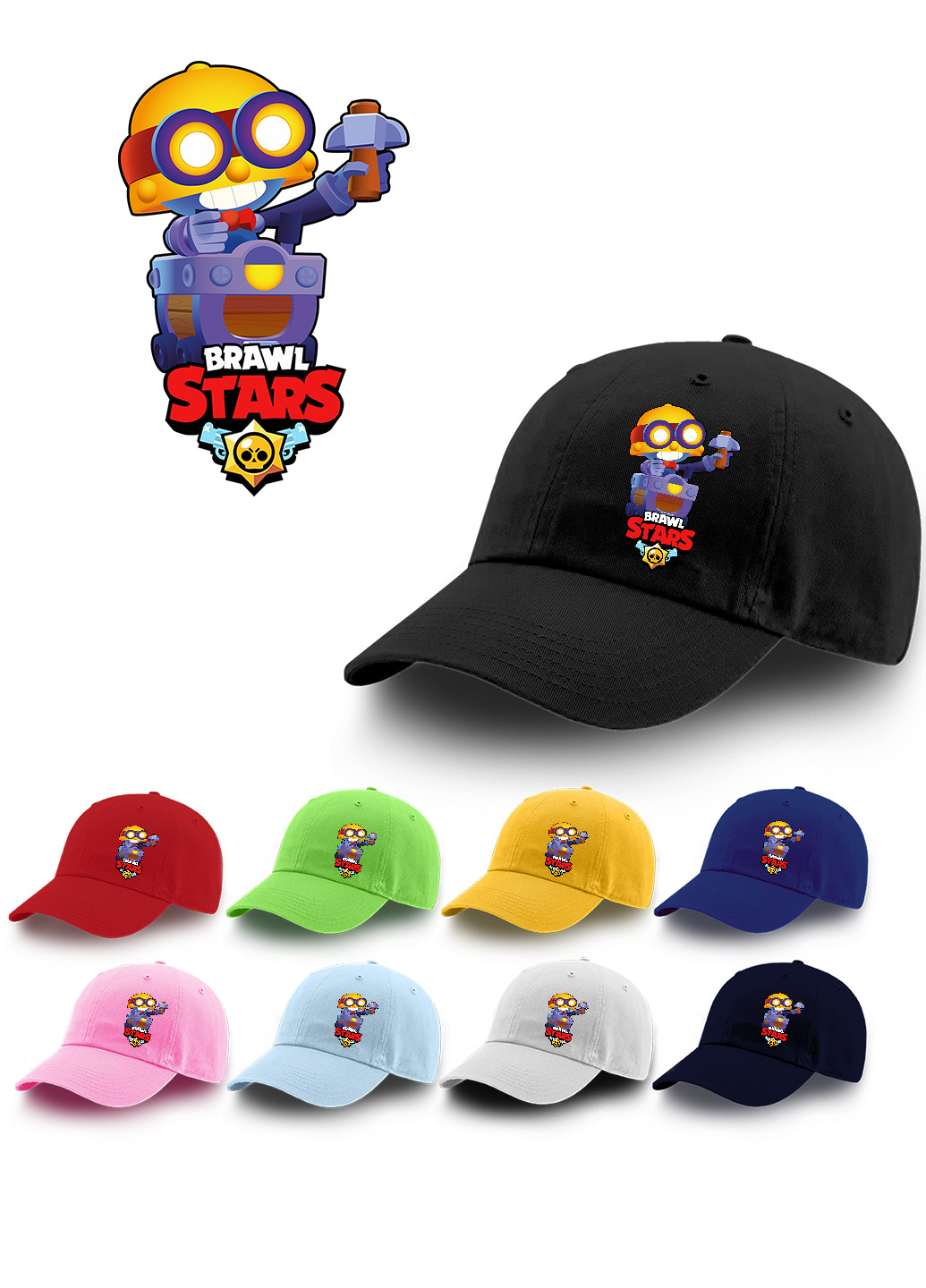 Кепка Шахтер Карл Бравл Старс (Carl Brawl Stars) (9273-1026) MobiPrint (216961701)
