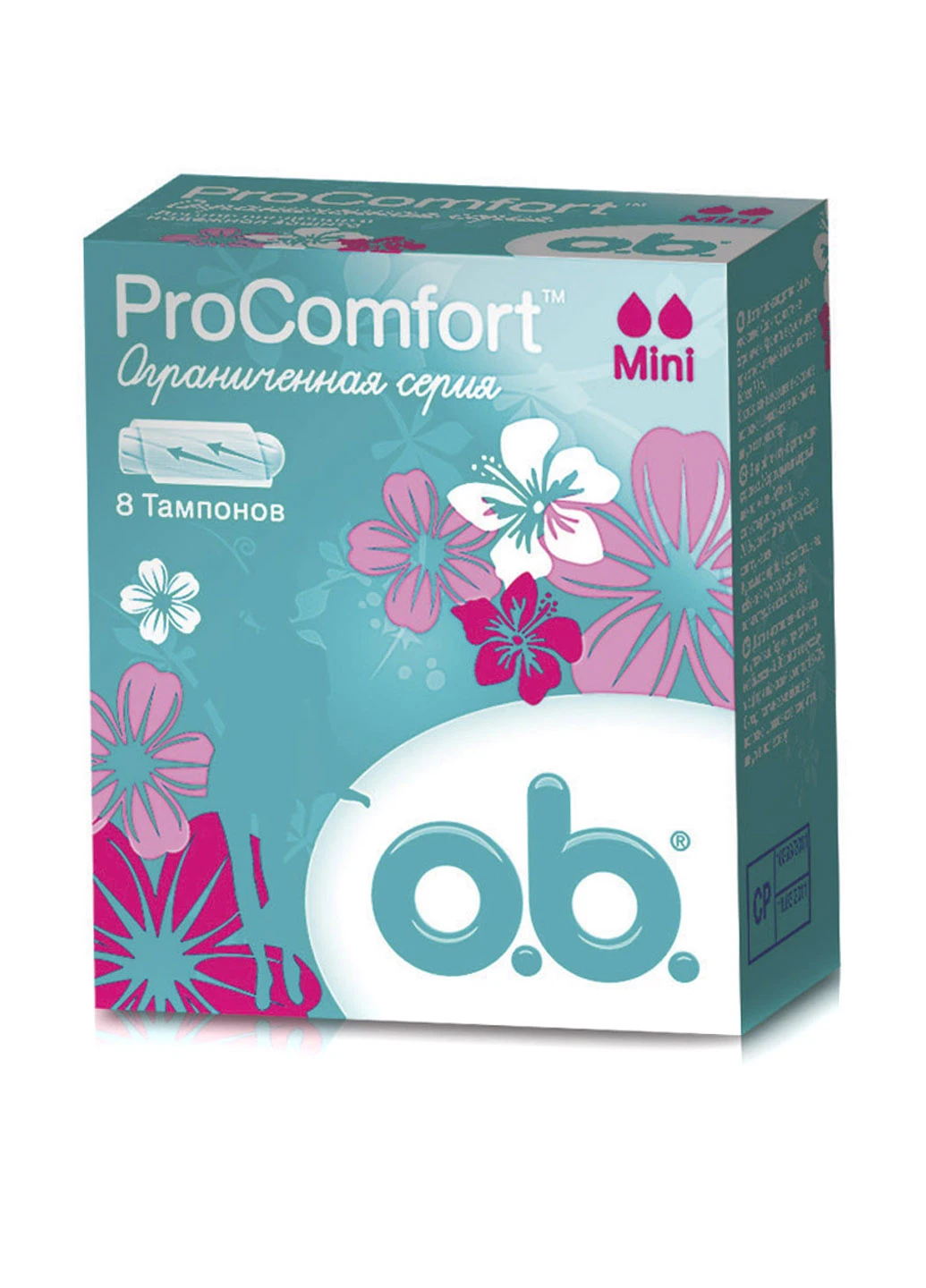 Тампони ProComfort Mini O.B. (228033357)
