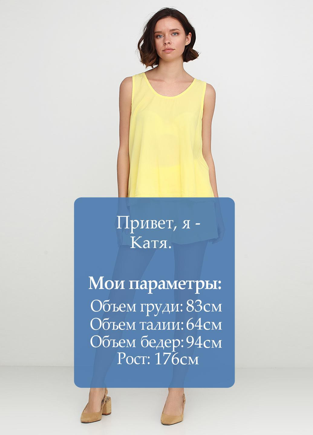 Жовтий літній комплект (майка, шорти) New Line