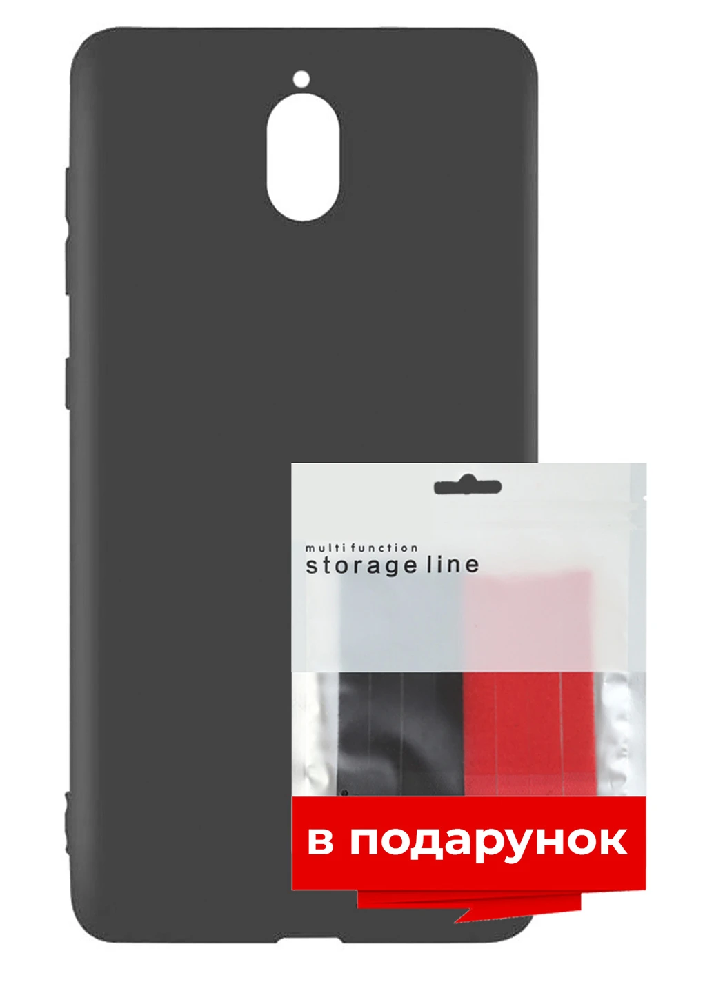 Чохол силіконовий для Nokia 3.1 Black + органайзер в подарунок (ARS53744) ARS (225525155)