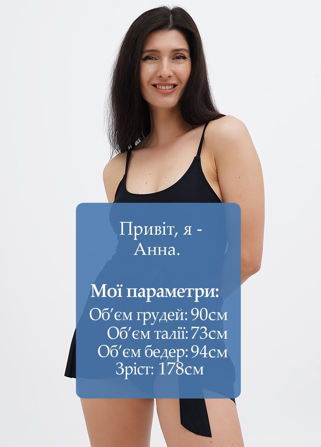 Чорний літній купальник суцільний CUPSHE