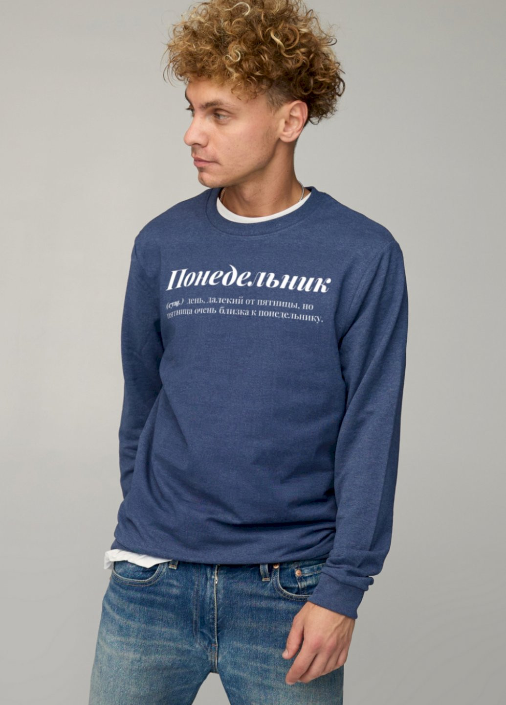 Синій світшот чоловічий basic /no flis/ YAPPI (252386552)