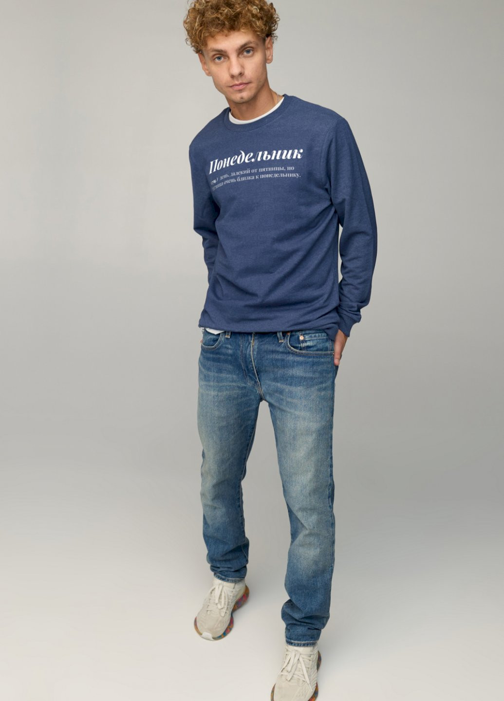 Синій світшот чоловічий basic /no flis/ YAPPI (252386552)