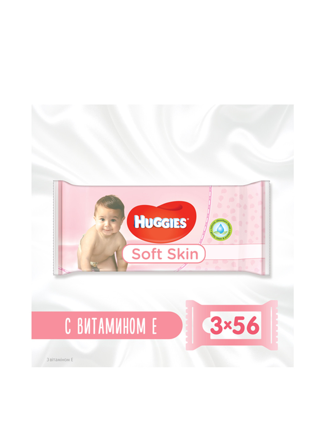 Влажные салфетки Soft Skin 2+1 (3х56 шт.) Huggies (132308472)