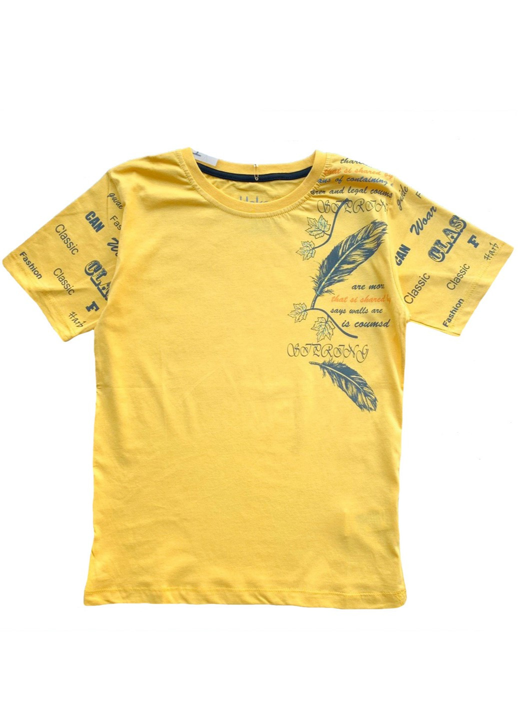 Жовта футболка Haknur