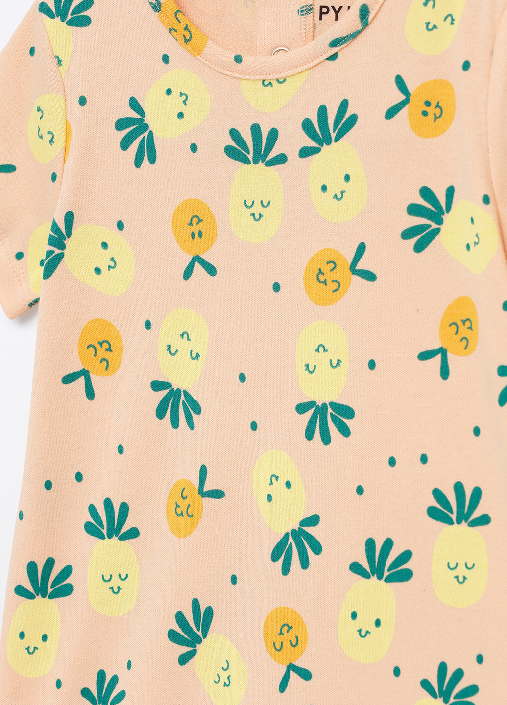 Пісочник (2 шт.) Lefties (294293030)