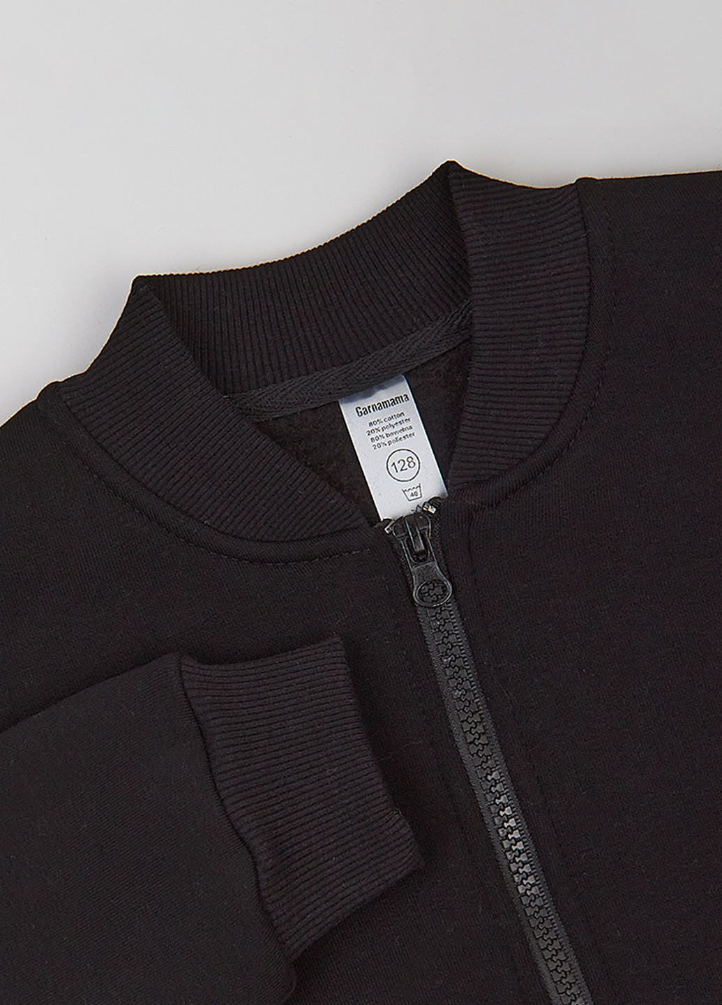 Толстовка Garnamama (324748896)