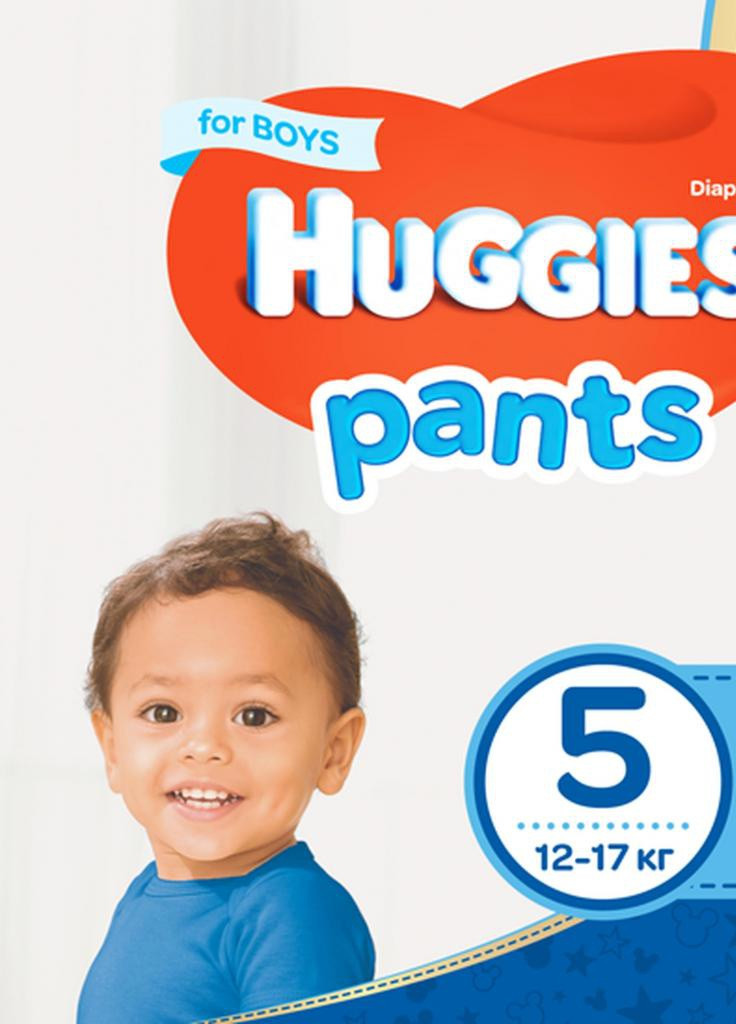 Підгузник Pants 5 для хлопчиків (12-17 кг) 68 шт (5029053564128) Huggies (207383719)