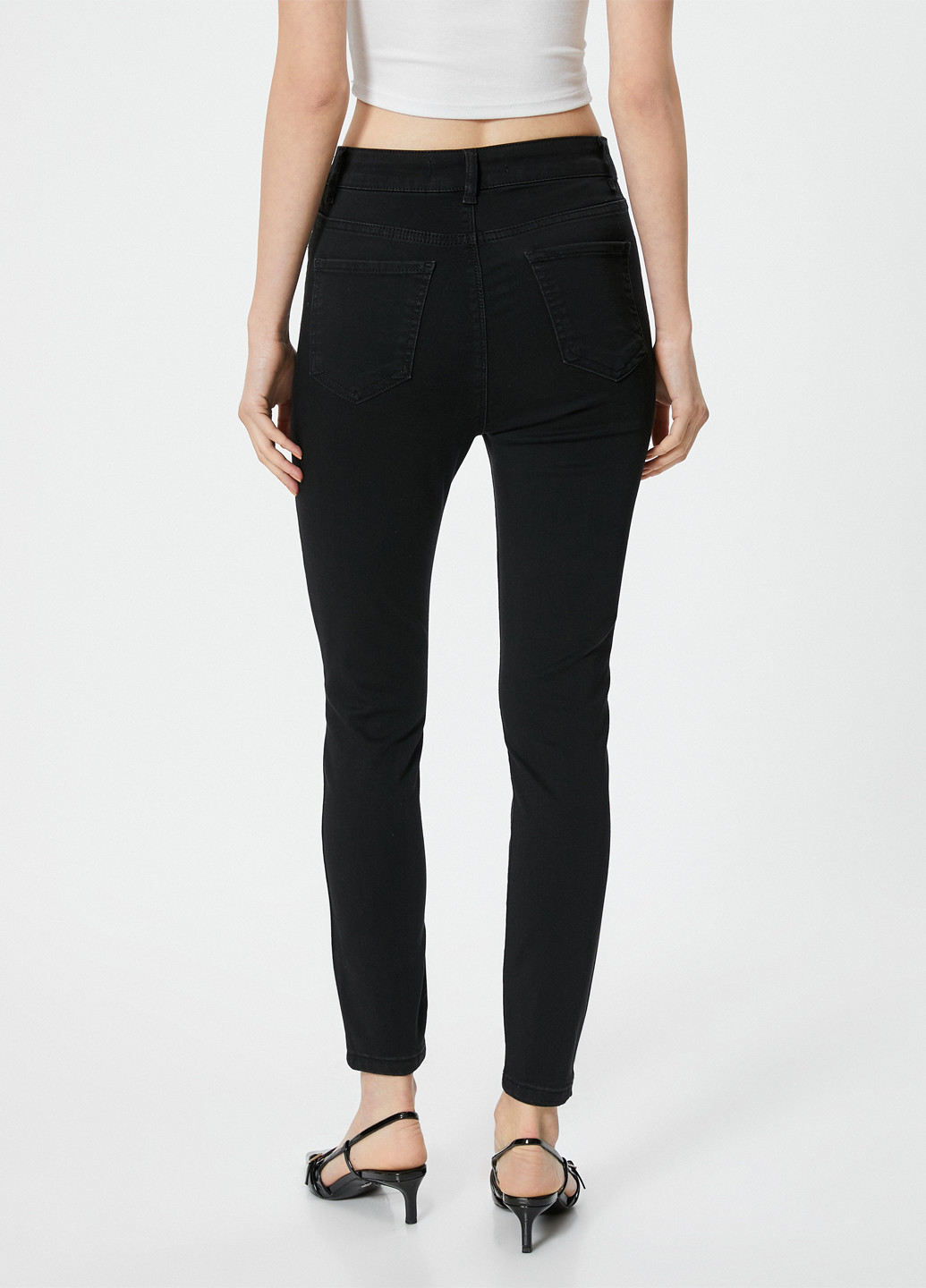 Джинси KOTON - (307496738)