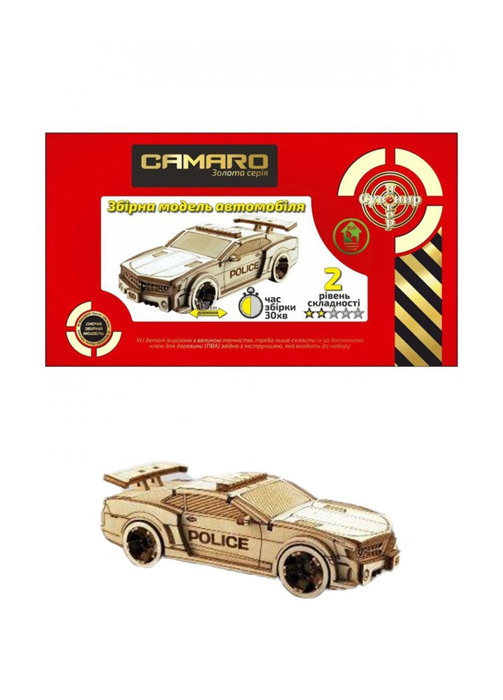Золотая Серия автомобиль "Camaro" No Brand (255597264)