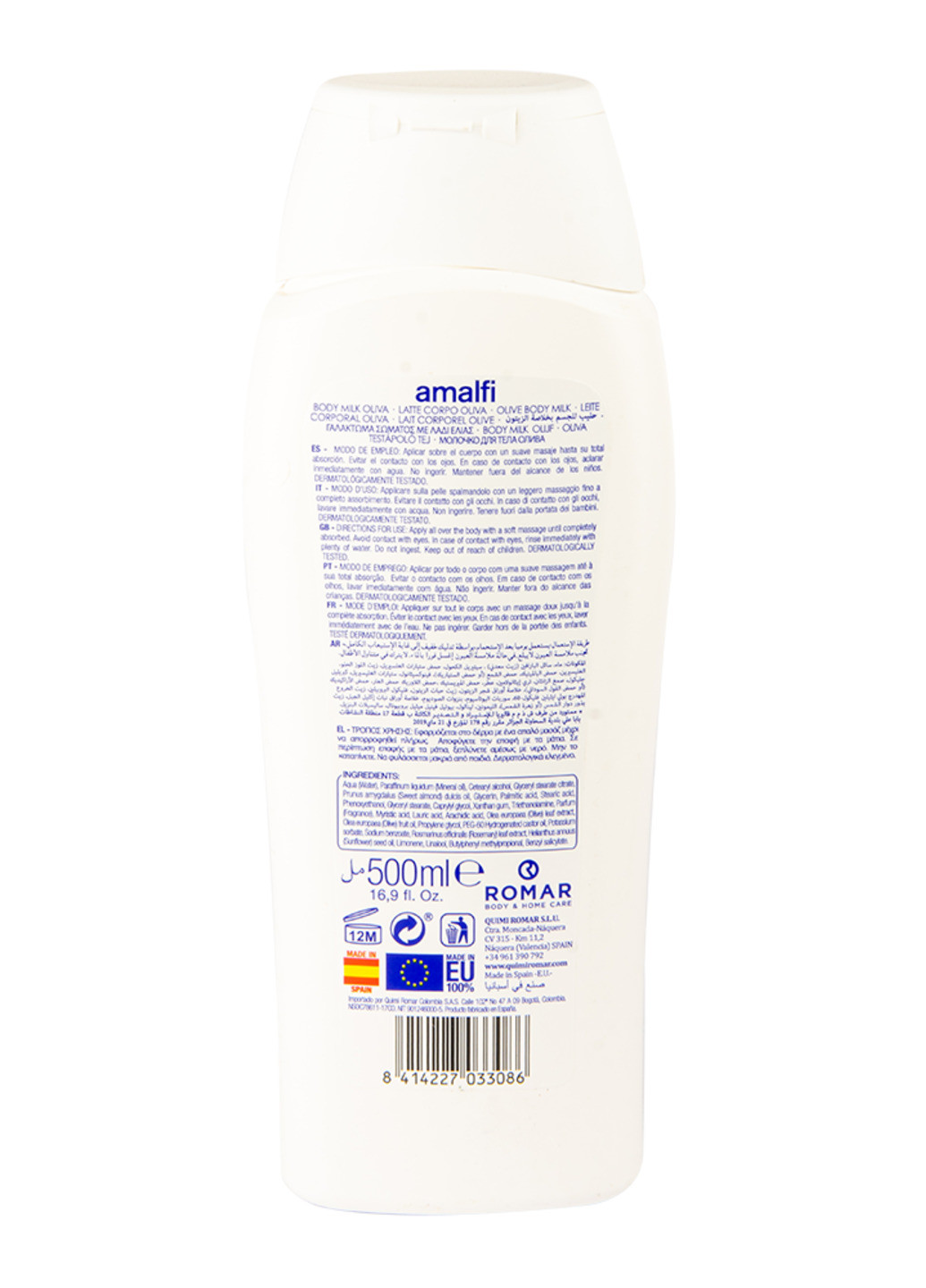 Молочко для тела с экстрактом оливкового масла 500 мл Amalfi (252086125)